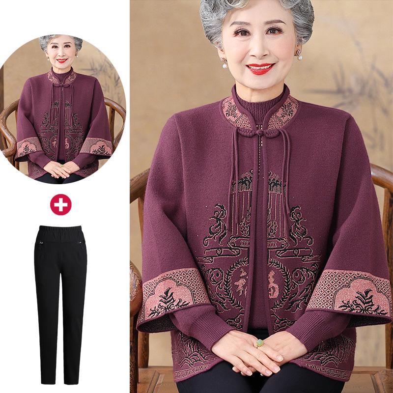 2025 New Chinese Style Knitted Sweater Cardigan Set for Middle-Aged and Elderly Women