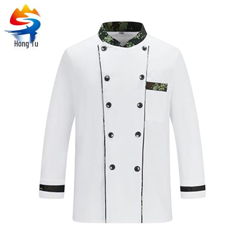 

Hongtu 10 Tactical Chef Uniform