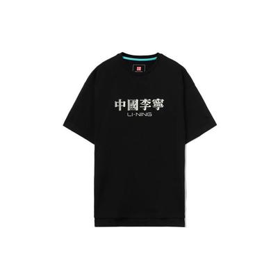 Koszulki i topy – T-shirty i koszulki