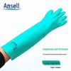 Ansell 45.5cm Green Nitrile Gloves - Chemical, Acid, Alkali, & Oil Resistant