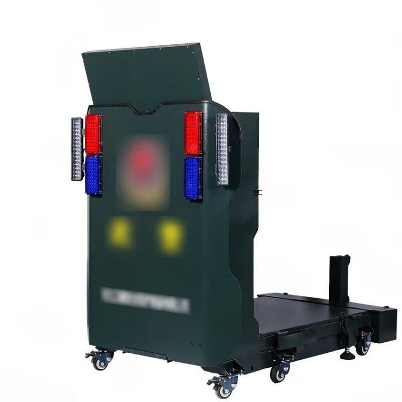 Jingmingda Portable Multifunctional Guard Post with Display