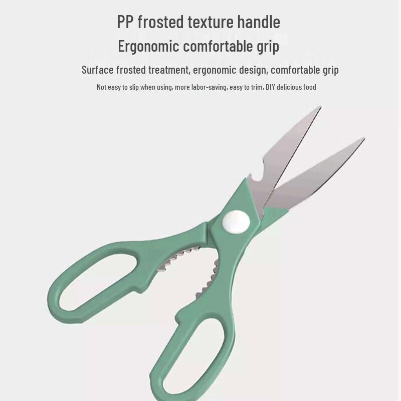 WMM Monica 4-Piece Silicone Kitchen Utensil Set