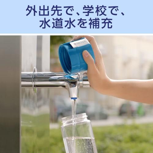 BRITA Portable Water Filter Bottle, Set of 2, 600ml Lime, with Micro-Disc Filters [Official Japanese Product]