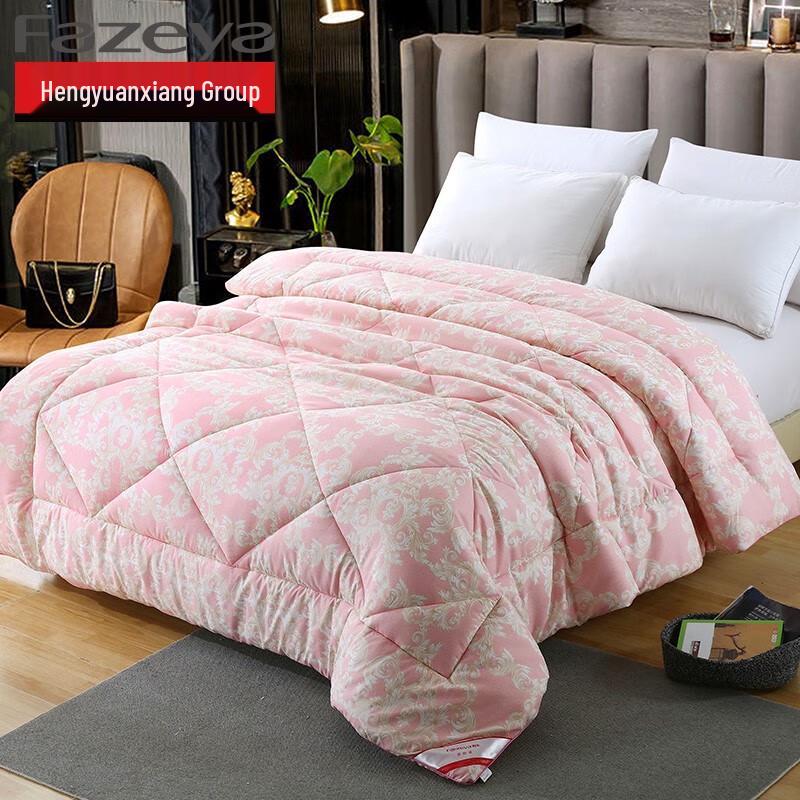 Hengyuanxiang Caiyang Winter Fiber Quilt 200*230cm