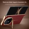 Huawei Matex7 Collector's Edition Magnetic Foldable Phone Case - Full Coverage, Anti-Drop, Double Central Axis Lens Protection