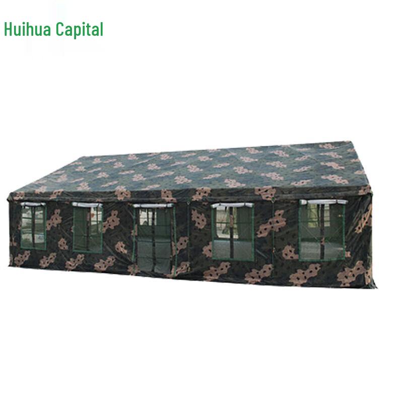 Huihuadu Versatile Field Shelter Tent