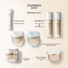 CHANDO Soft Mist Pressed Powder
