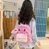 Stitch Pink Plush Backpack Cherry Blossom Pearl Design With Closure Drawstring