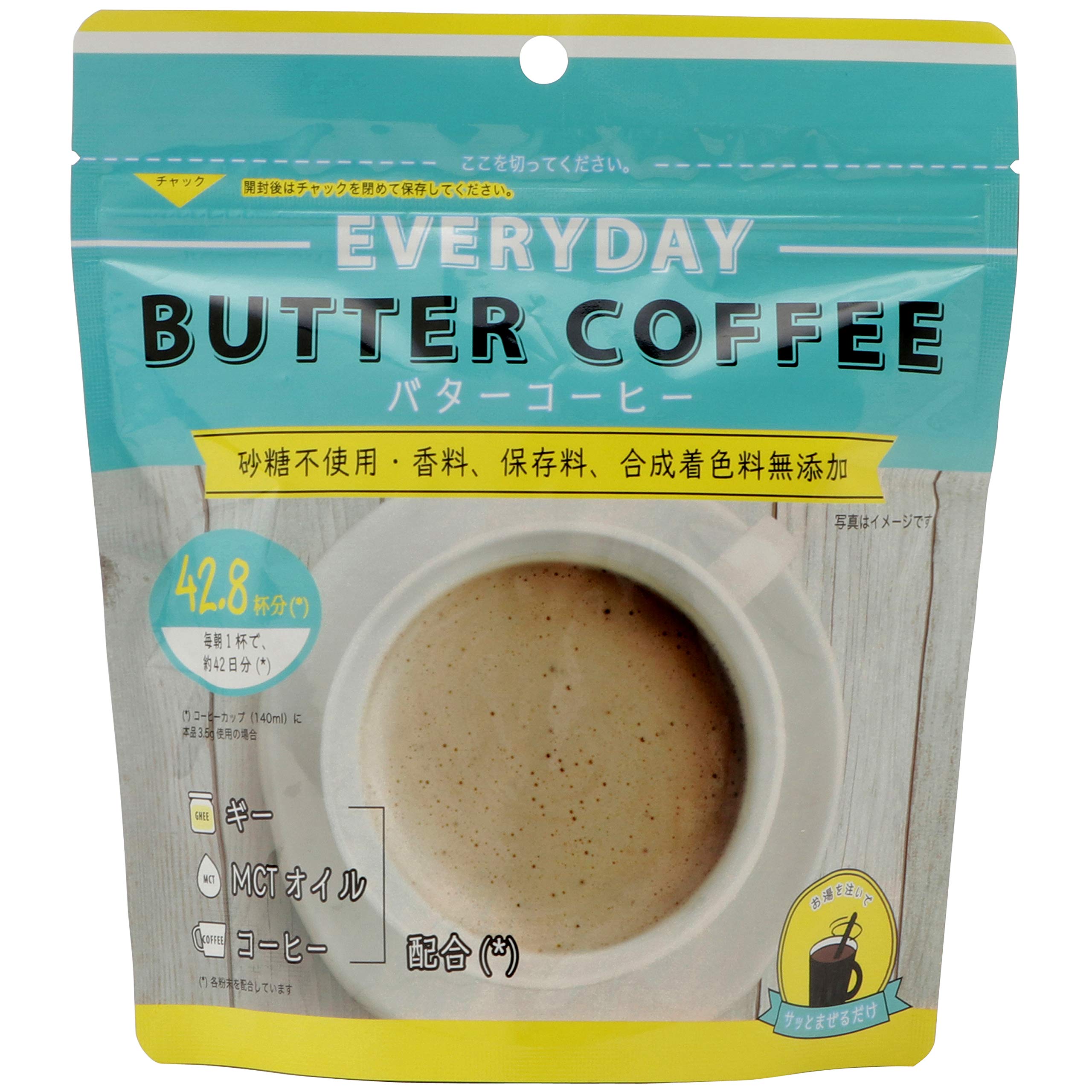 

Масло Кофе Кофе Масло (порошок) 150 г/Flat Craft/MCT Creamer/Кофе на каждый день/Гхи и MCT/Растворимый/Порошок