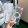 MagSafe-kompatible transparente Acrylhülle für Samsung S25/S22 Ultra - Sturzsicheres Design mit großem Kameraausschnitt