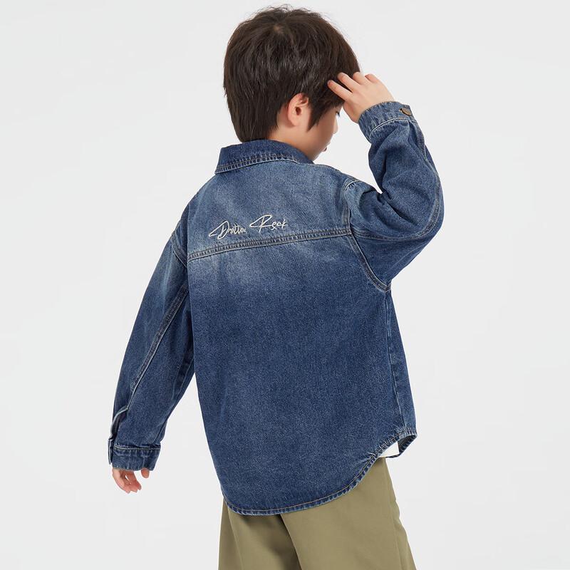 Duoduojia Boys' Embroidered Gradient Casual Denim Jacket
