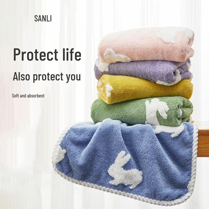 Sanli Soft Rabbit Jacquard Coral Fleece Bath Towel