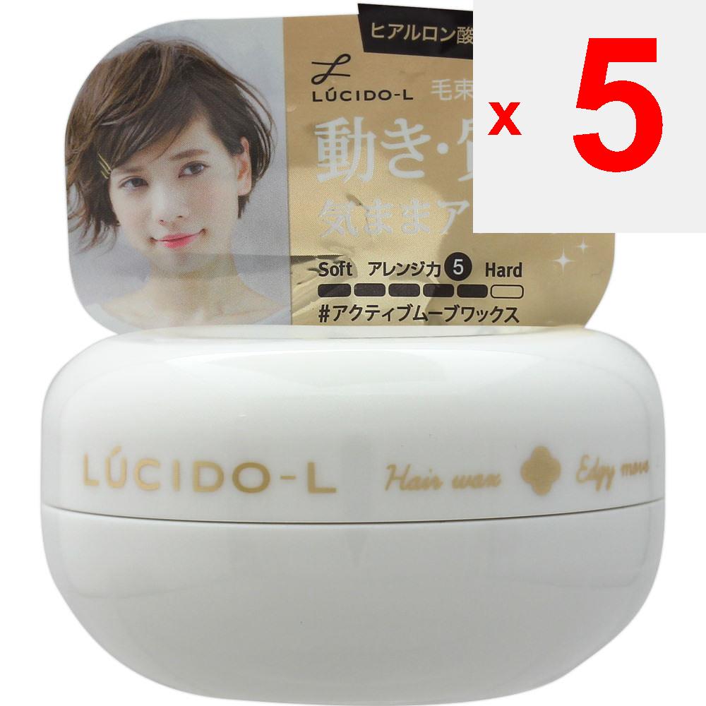 Mandom Lucid L Lucid El #Active Move Wax 60g Other Hair Waxes Styling Products <Pinch the Ends of Each Strand of Hair and Twist To Create a Bunch of H
