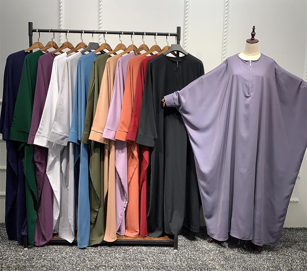 Loriya Solid Color Batwing Sleeve Long Robe - New Pink/Apricot (LR425)