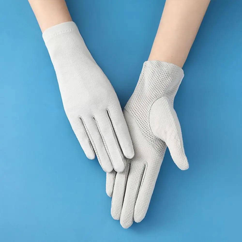 Breathable Anti-UV Outdoor Mittens Sunscreen Gloves Riding Driving Gloves Women Gloves