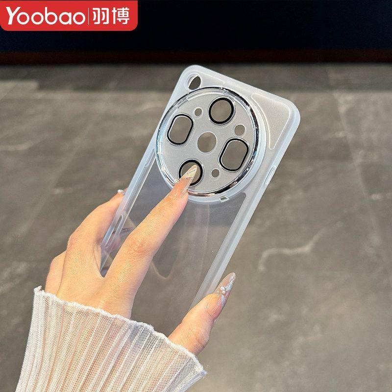 For OPPO Find X9 Ultra Case Transparent TPU Soft Silicone Phone Cover Equipped With Camera Protection Shell Shockproof Bumper
