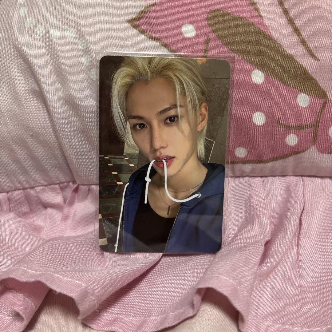 

[USED] straykids felix rakustar rakidro