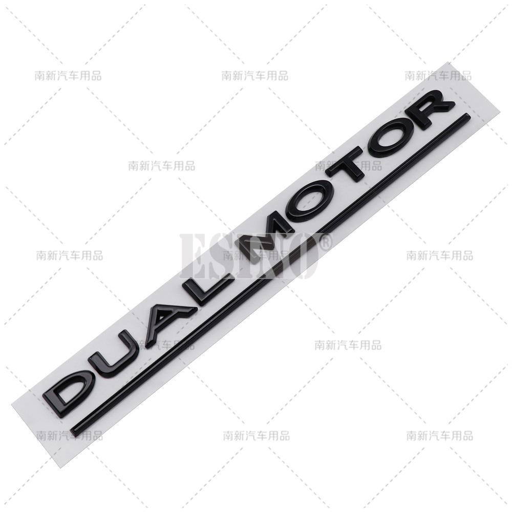 Car Styling 3D Dual Motor ABS Adhesive Emblem Rear Trunk Badge Sticker Body Decal for Tesla Model 3 Model S Models Y Model X