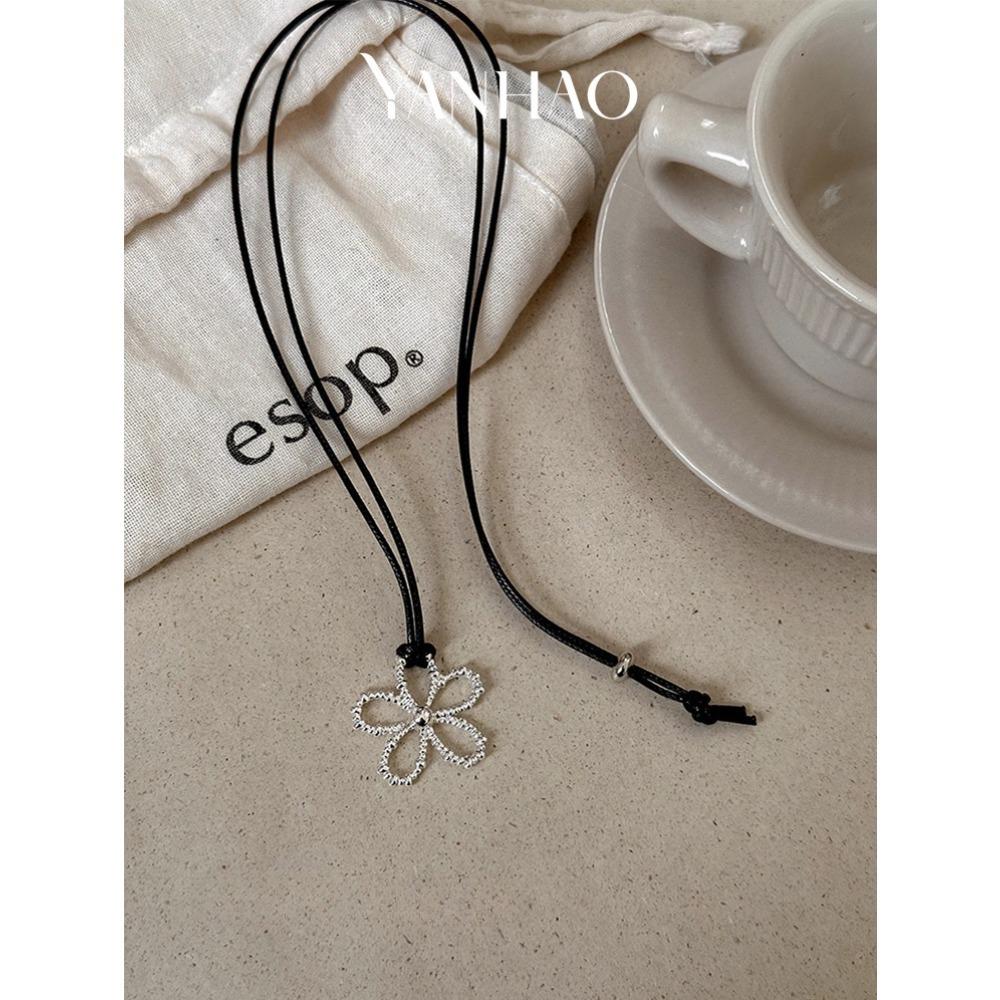 Korean Black Adjustable Hollow Flower Clavicle Necklace