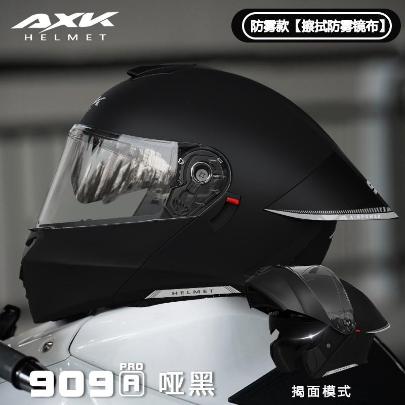 Full Face Flip-Up Motorcycle Helmet With Dual Visor Men Women 3C DOT Certified ABS Shell All Season Use L 59-60 cm