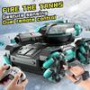 2.4G Gesture Sensing RC Battle Car: Multi-user Armored Vehicle, 4WD Tank, Water Bullet & Remote Control