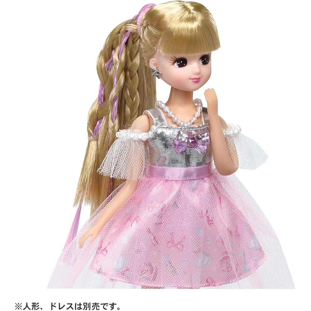 Takara Tomy Licca-chan Dress-Up Accessory Set for Pretend Play Toys Ages 3 and Up