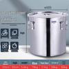 Stainless Steel Sealed Storage Bucket