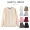 Unisex Oversized Crewneck Sweatshirt Plain Solid Color Long Sleeve Blank Base Printing Fall Casual Wear