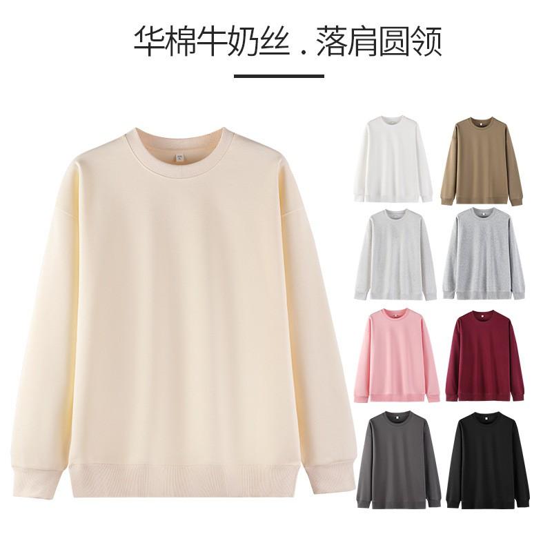 Unisex Oversized Crewneck Sweatshirt Plain Solid Color Long Sleeve Blank Base Printing Fall Casual Wear