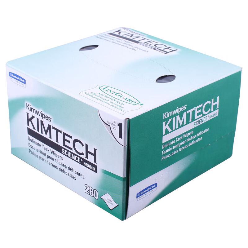 

Langmei Qifang Industrial Dust-Free Wipes
