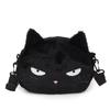 Cute Cartoon Design Black Cat Bag Furry Shoulder Bag Large Capacity Crossbody Bag for Women