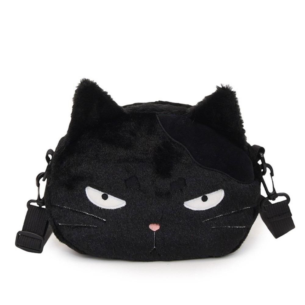 

Trendy Cartoon Design Black Cat Bag Furry Shoulder Bag Large Capacity Crossbody Bag for Women