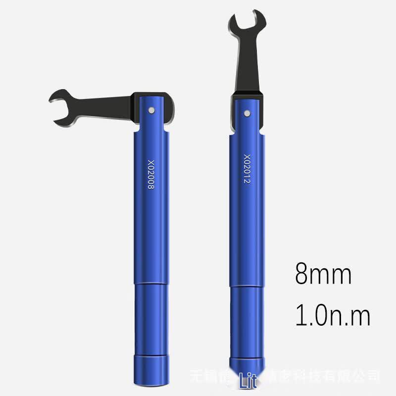 FURONGHUA RF Connector Fixed Torque Wrench