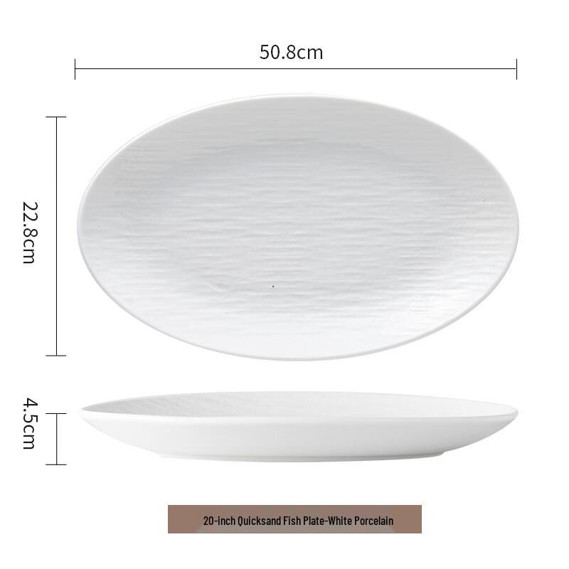 Ceramic Oval Fish Serving Plate