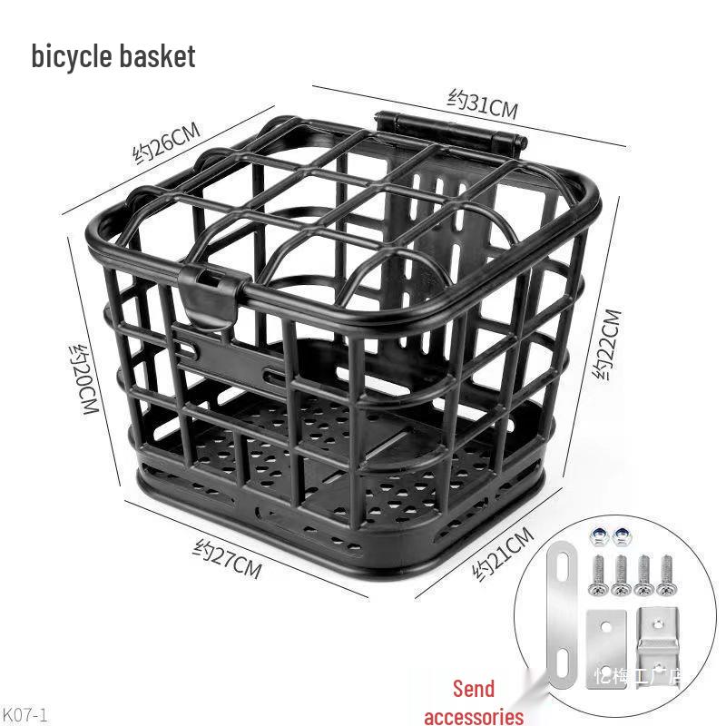 Electric Scooter and Bike Front Basket with Waterproof Inner Bag