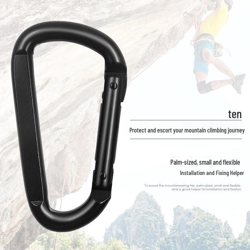 SuYuan Outdoor Flat Hook Carabiner