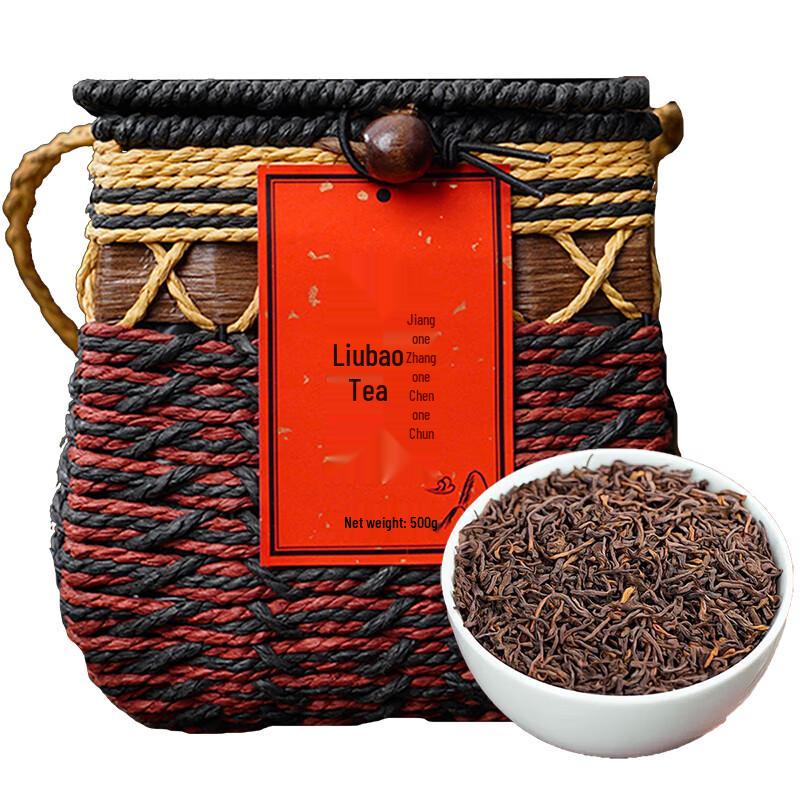 Aged Liubao Dark Tea 500g Gift Box