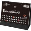 TODAN 2027 Desk Calendar Basic with Translucent Marking Stickers TD-264, Japanese Monthly Planner for Home and Office