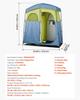 Camping Shower Tent, 2-Room Portable Privacy Tent Changing Room with Shower Bag, Ground Stakes, Ropes, Carry Bag, and Support Poles, 150D Oxford