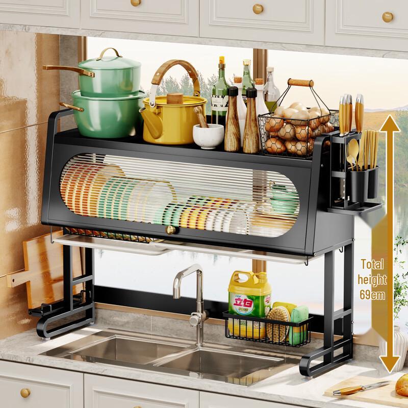 Miling Kitchen Sink Cabinet Storage Rack