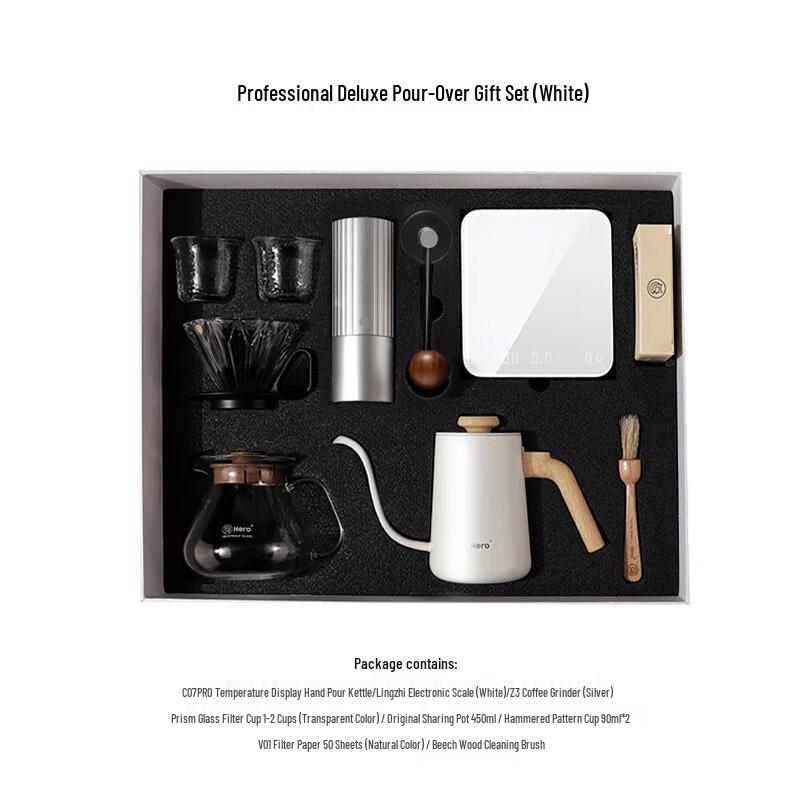 Hero Professional Luxury Pour-Over Coffee Gift Set glzx077