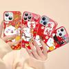 Maneki Neko Lucky Money Cat Tempered Glass For Iphone 14 13 12 11 Pro Mini XS MAX 14Plus X XS XR Cover