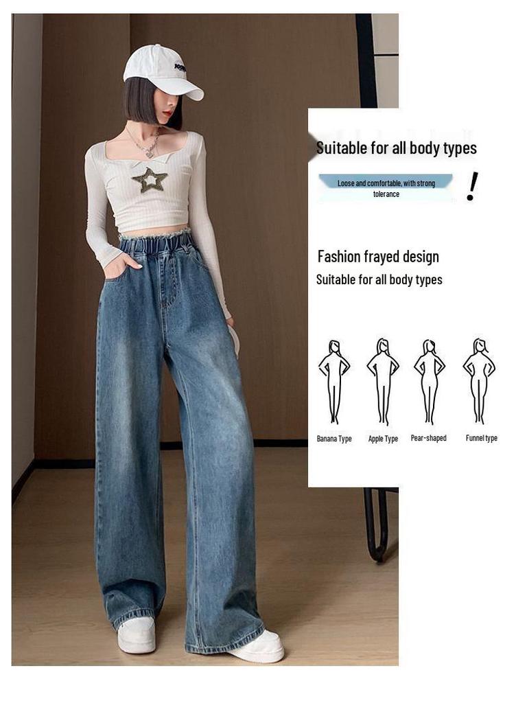 Women's Plus Size High Waist Fluffy Denim Jeans, Floor-Length, Wide Straight Leg, Loose Fit, Autumn/Winter, Slimming, Fits Up To 200 Jin