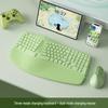 BOW HANGSHI K308DL Multi-Mode Wireless Bluetooth Ergonomic Keyboard and Mouse Set.
