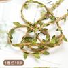 Simulation Green Leaf Hemp Rope, Simulation Rattan Woven Wax Rope, Kindergarten Diy Handmade Decorative Materials
