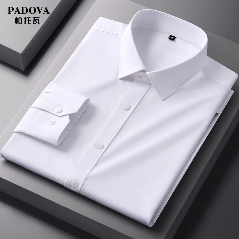 Мужская рубашка Patova с длинным рукавом, приталенная, для бизнеса 44