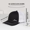 Minimalist Mountain Print Trucker Cap – Adjustable Unisex Camping and Travel Mesh Sun Hat for Hiking and Trekking