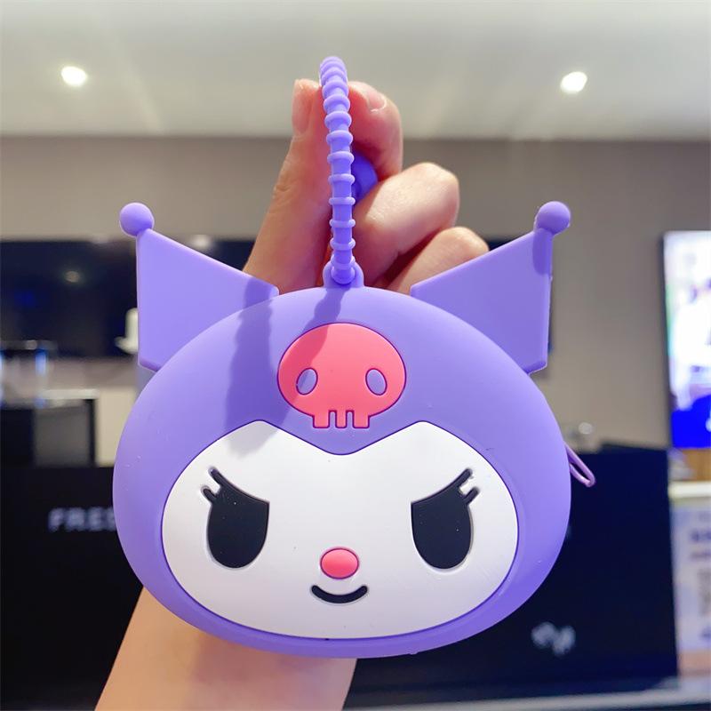 Cartoon Change Bag Keychain Cute Silicone Change Bag Mini Bag Children's Wallet Doll Machine Toy Gift