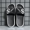 New Slippers Men's Summer Couples Can Wear Thick-soled Non-slip and Wear-resistant Fashionable Cool Slippers Men's Shoes