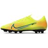 Vapor 13 Pro Mds Hg Yellow CJ1297-703